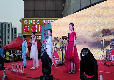 暑假到，歡樂到，百晟廣場開展兒童節(jié)活動