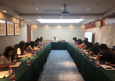 集團行政管理中心 召開“轉(zhuǎn)變作風，服務基層”全體員工大會